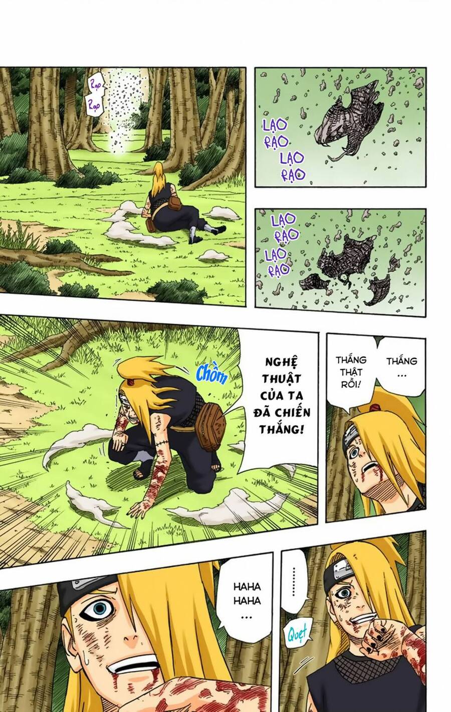 naruto-full-mau/9