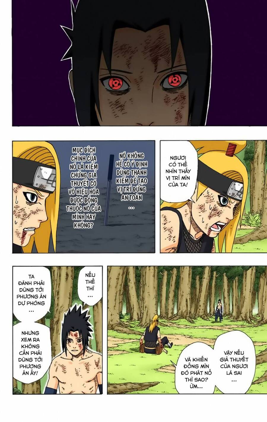 naruto-full-mau/2