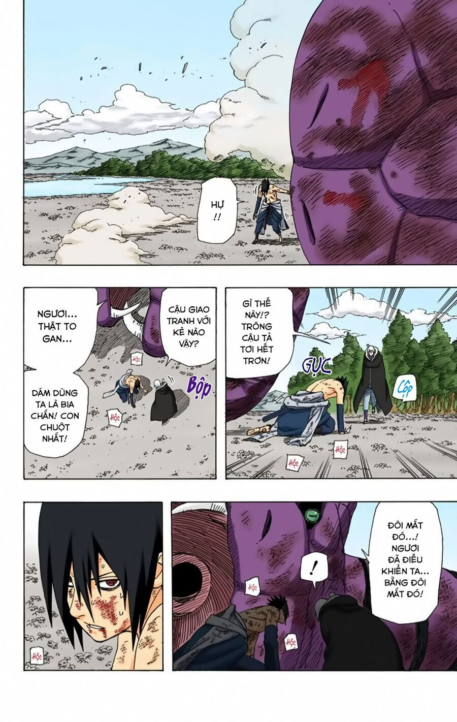 naruto-full-mau/12