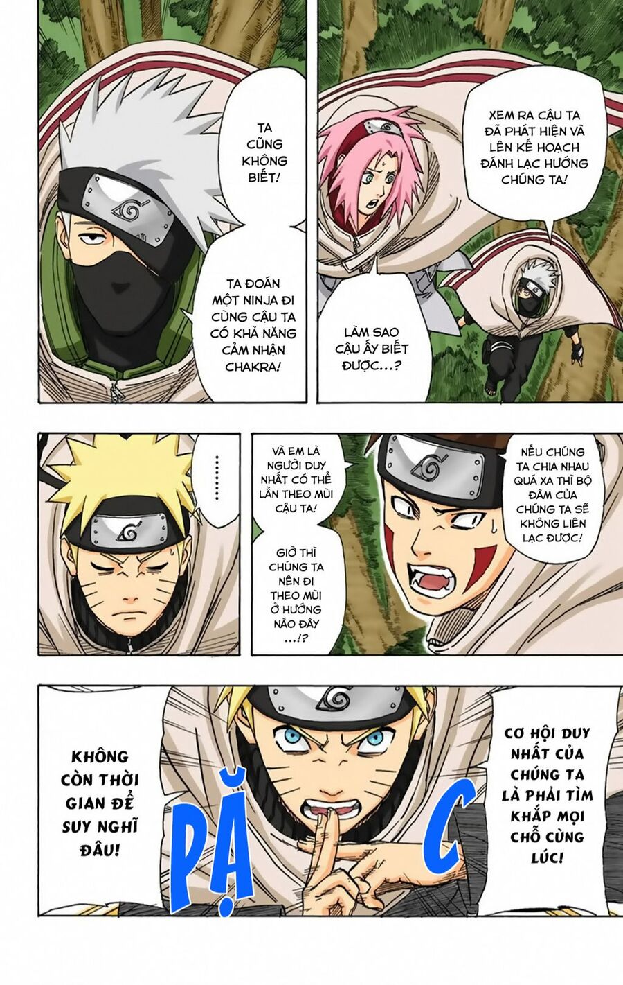 naruto-full-mau/14