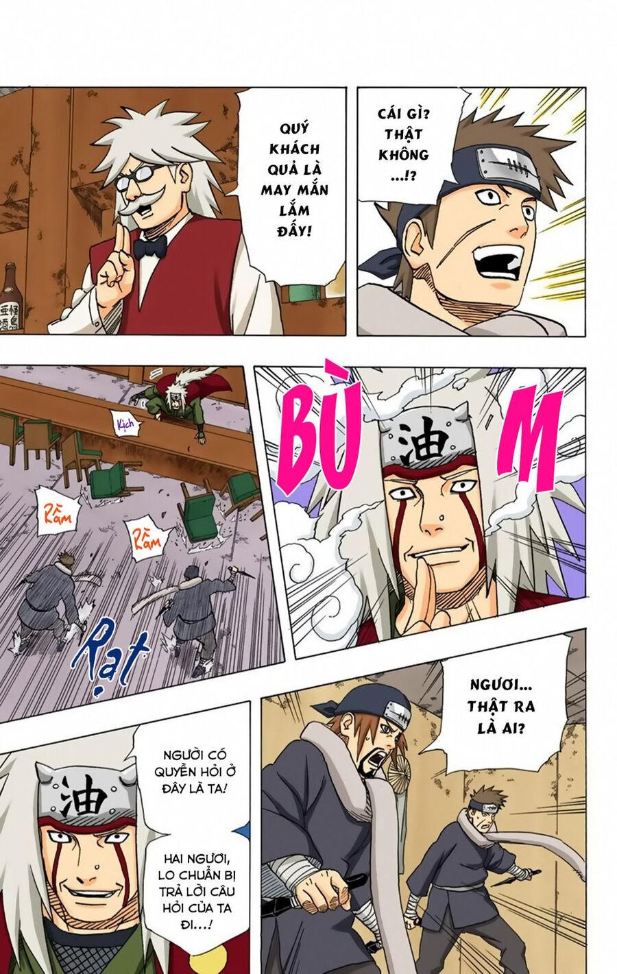 naruto-full-mau/9