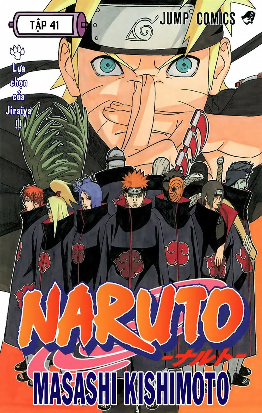 naruto-full-mau/1