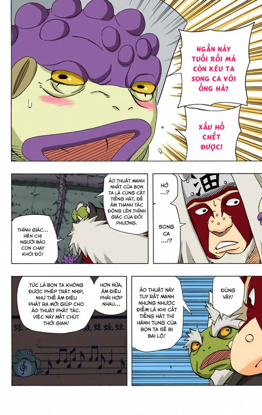 naruto-full-mau/8