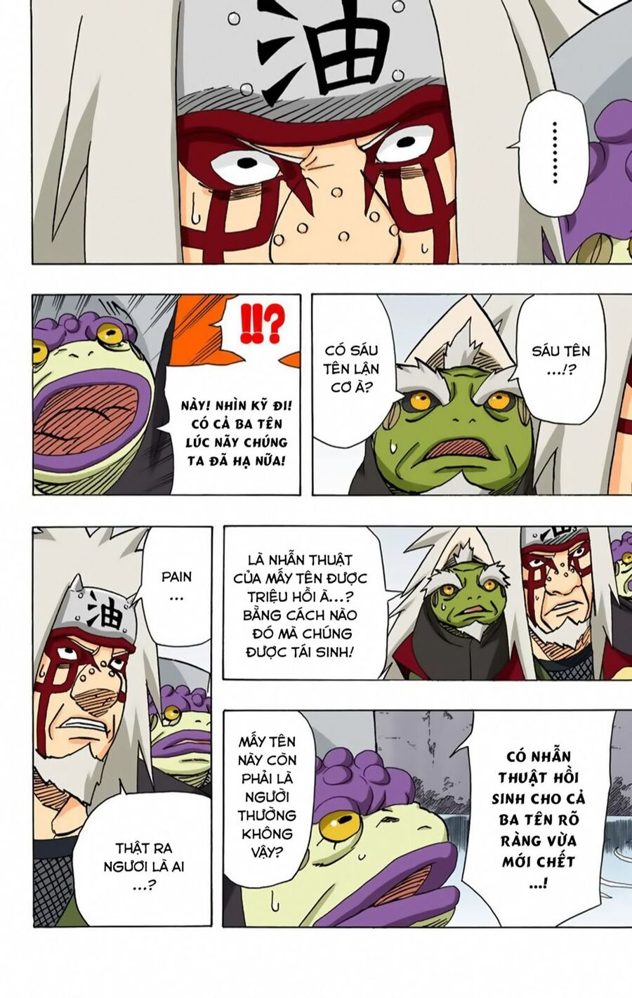 naruto-full-mau/15