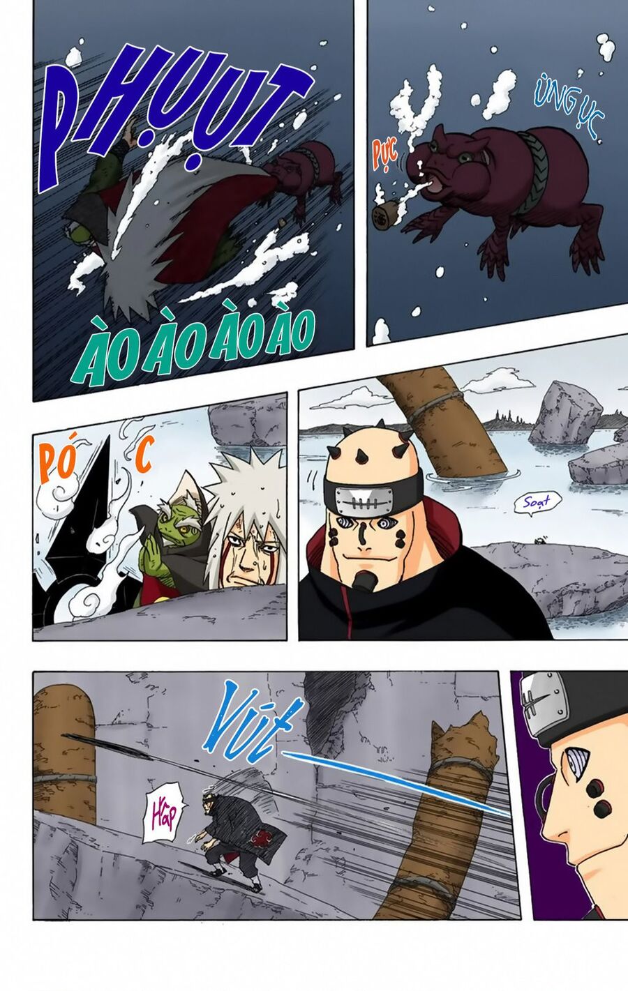 naruto-full-mau/12