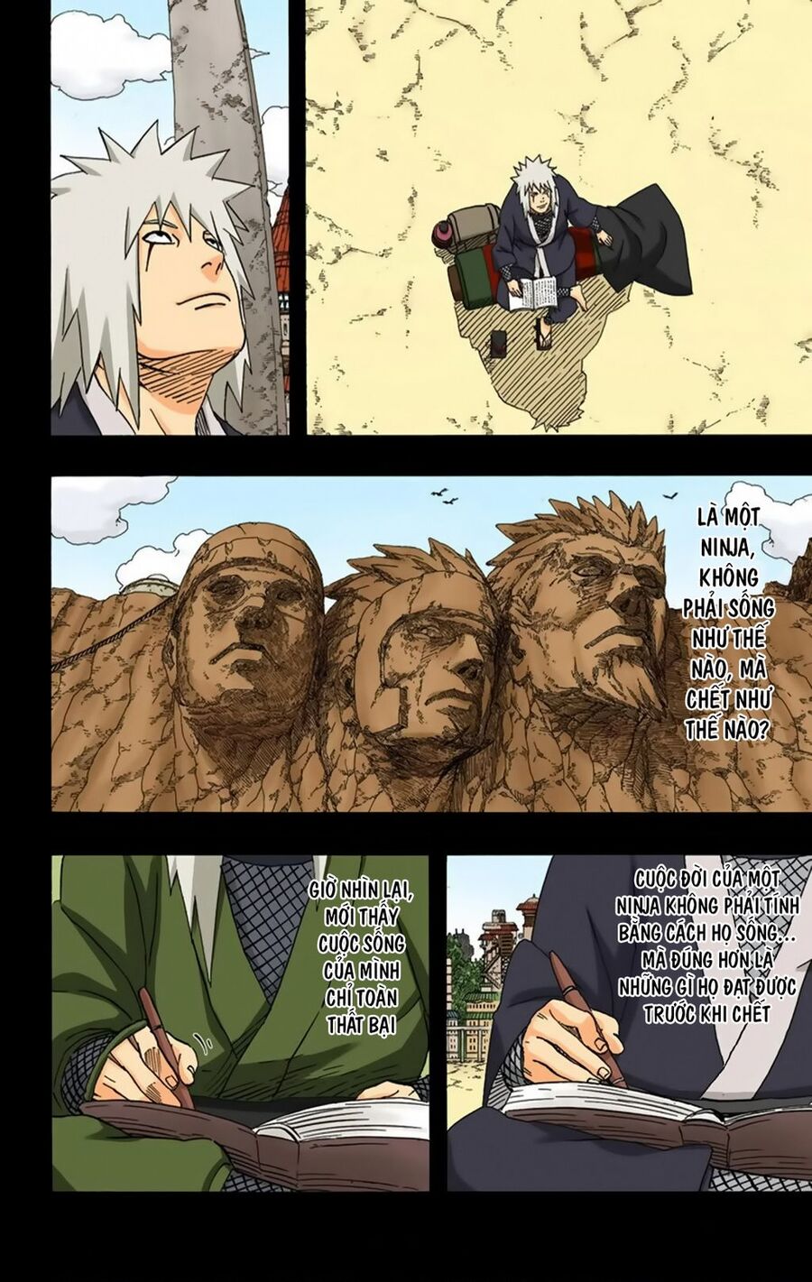 naruto-full-mau/4