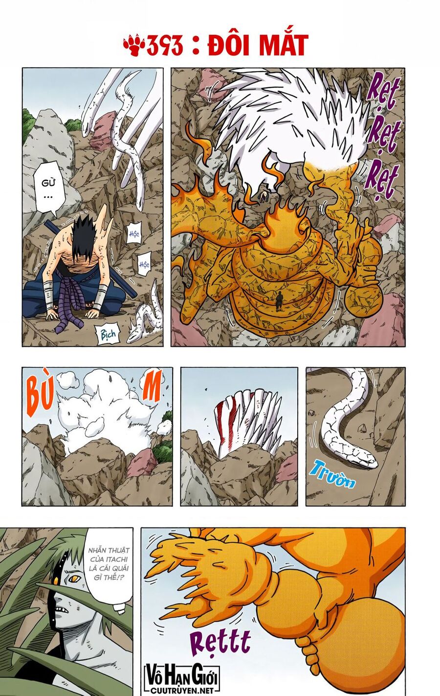 naruto-full-mau/1