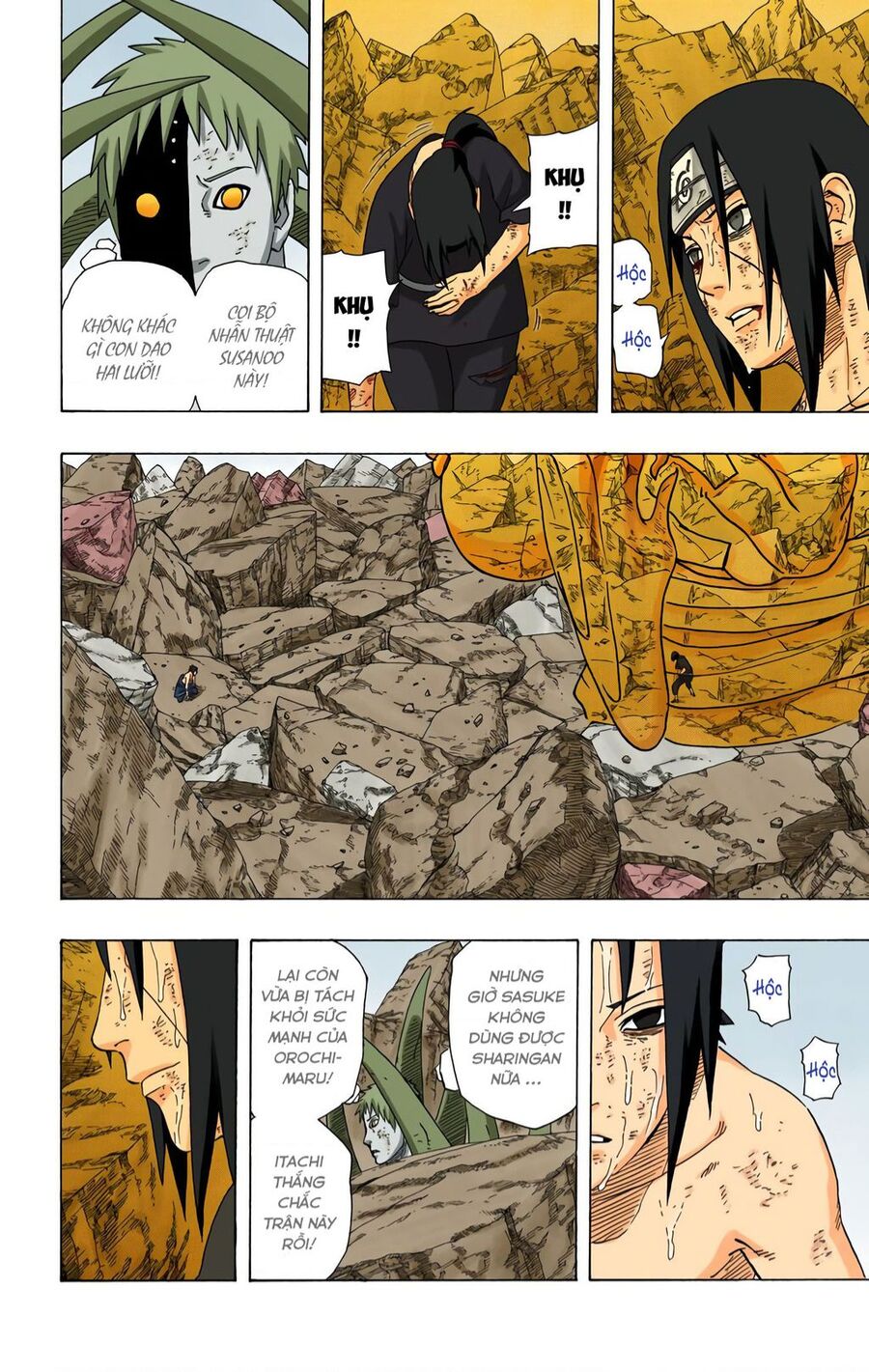 naruto-full-mau/2