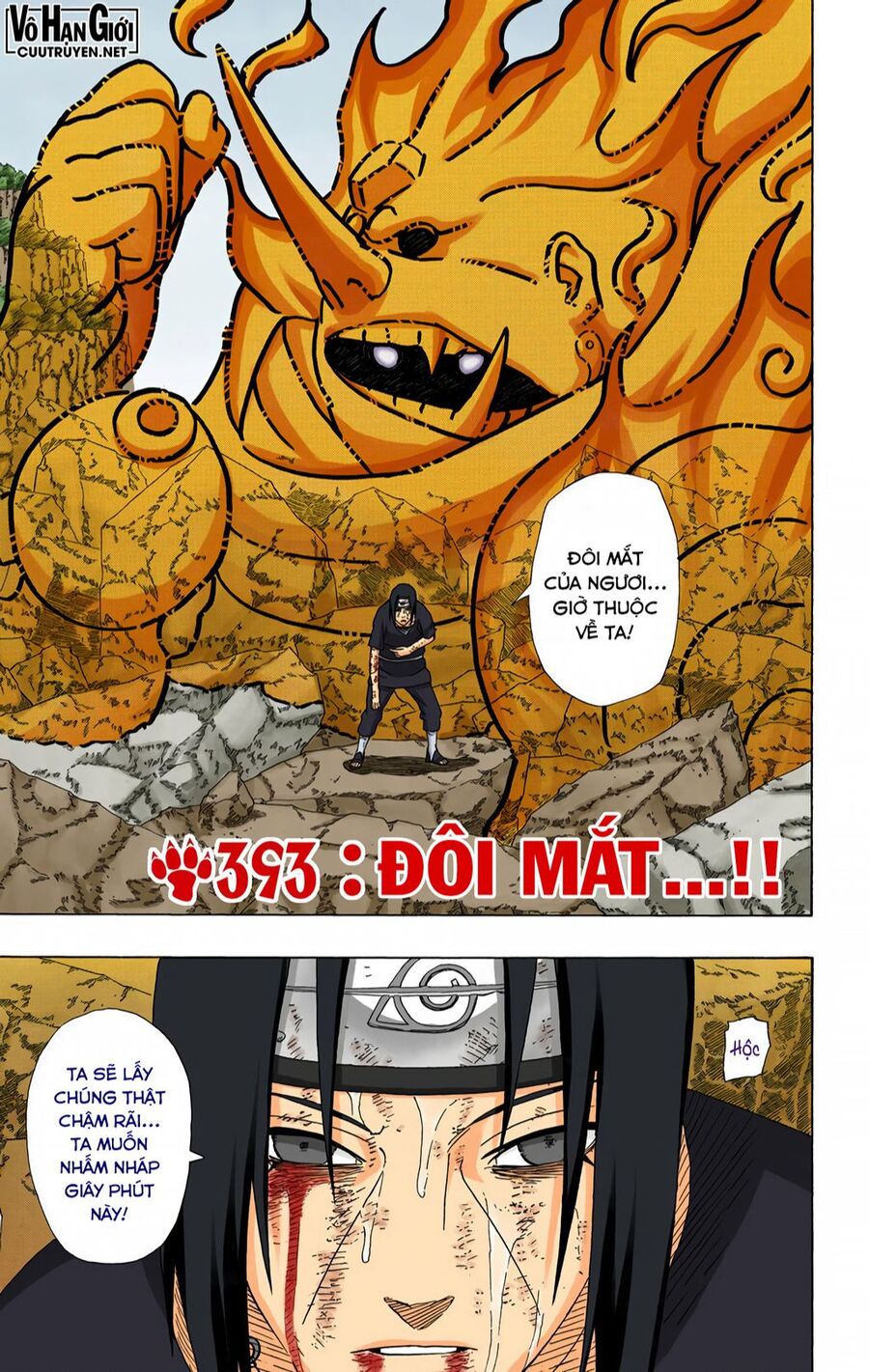 naruto-full-mau/3