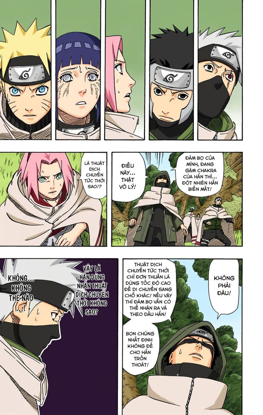 naruto-full-mau/9