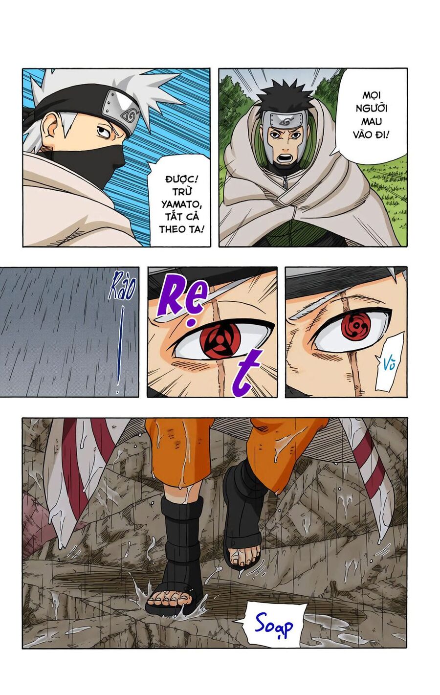 naruto-full-mau/11