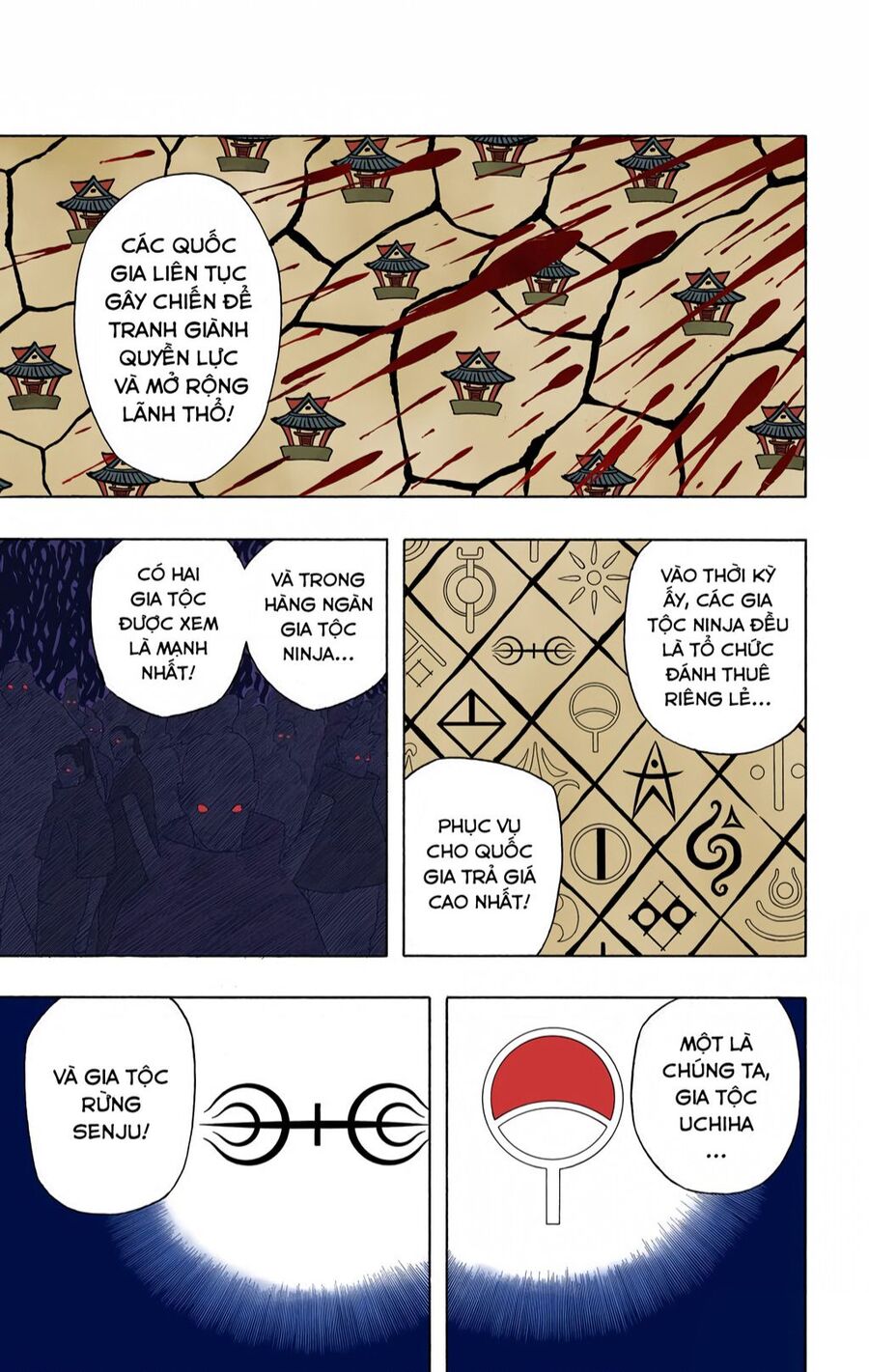 naruto-full-mau/17