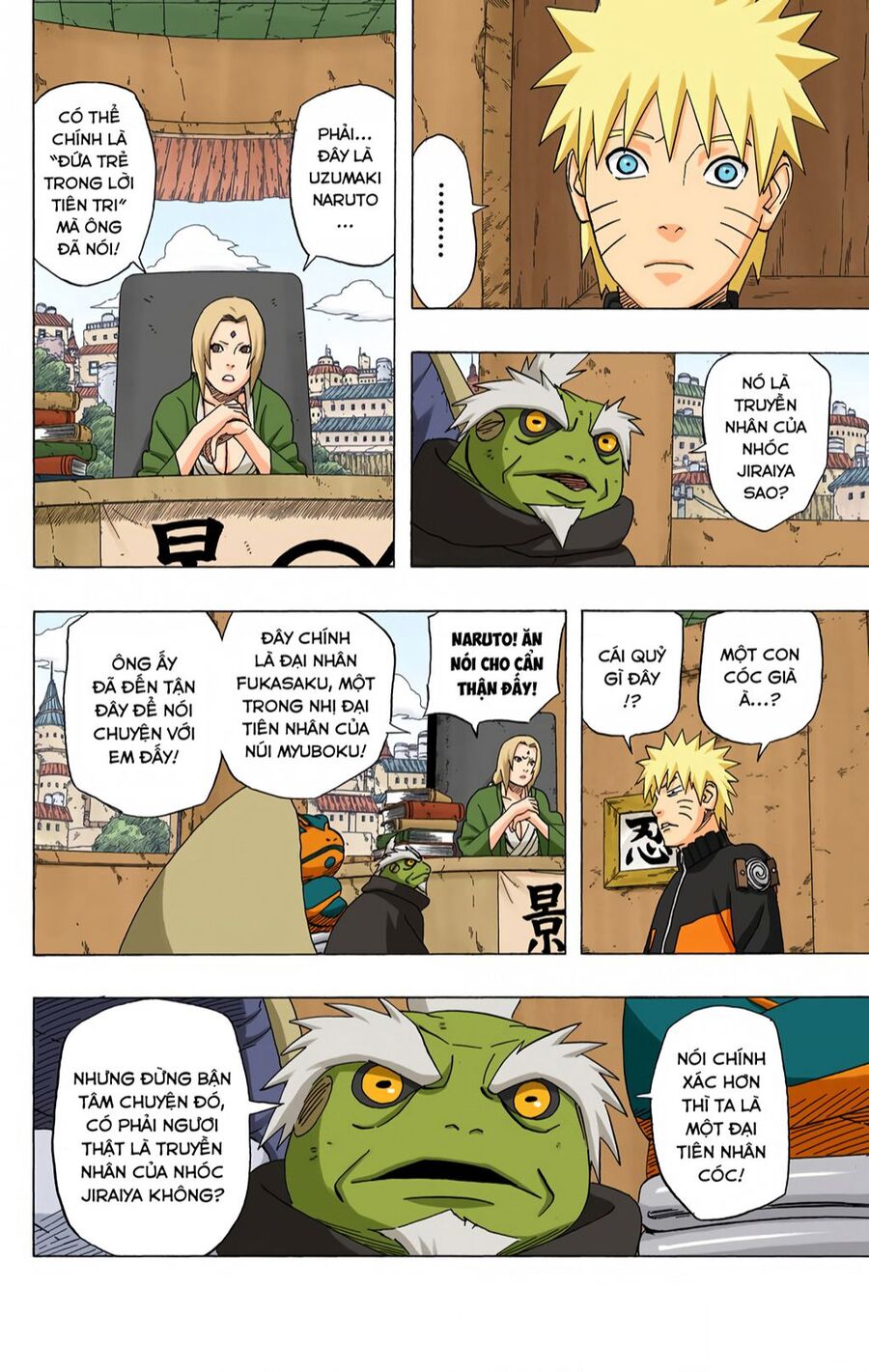 naruto-full-mau/6