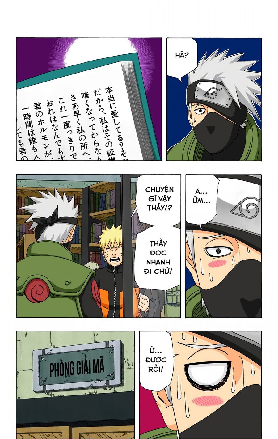 naruto-full-mau/11