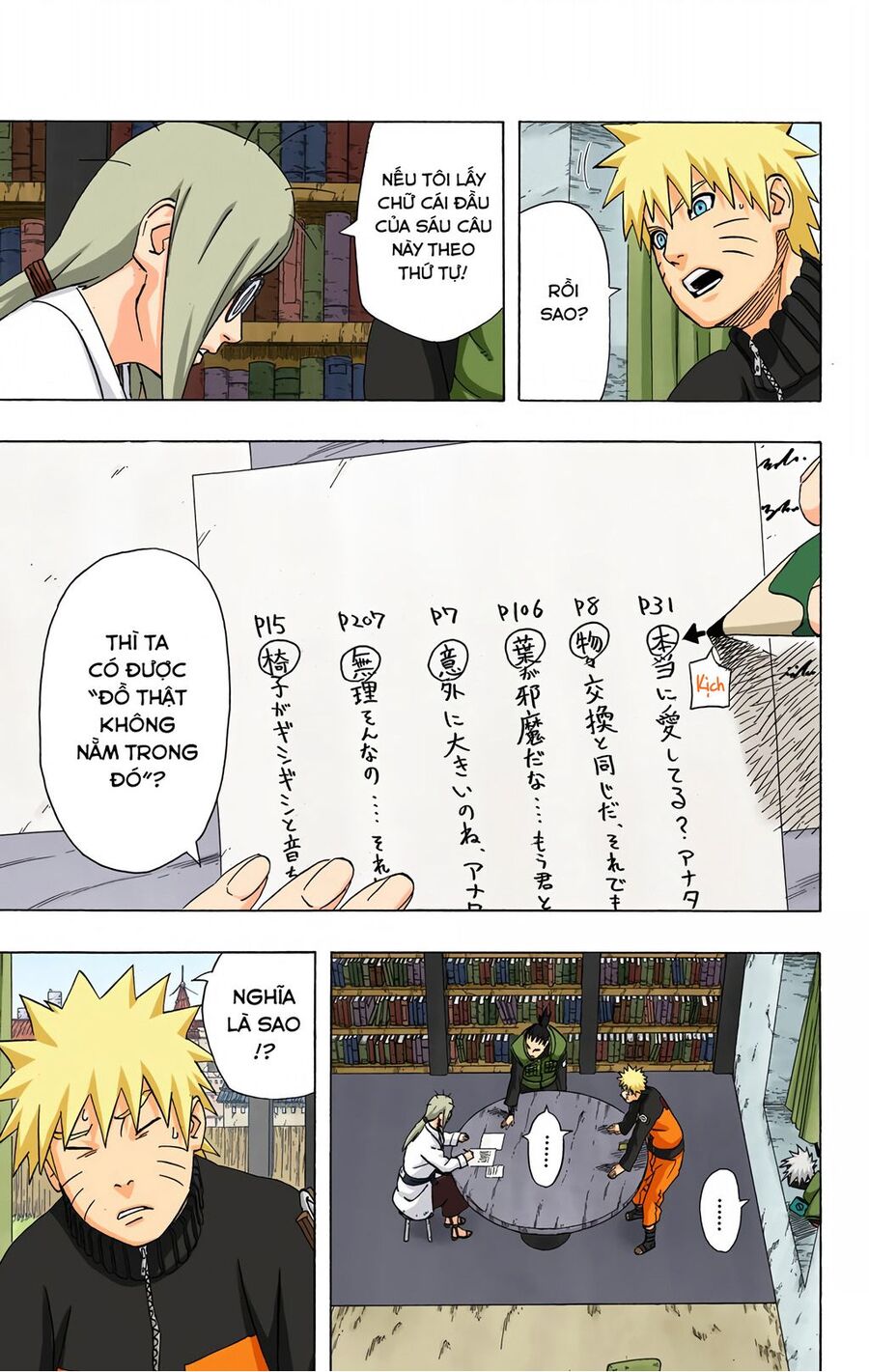 naruto-full-mau/13