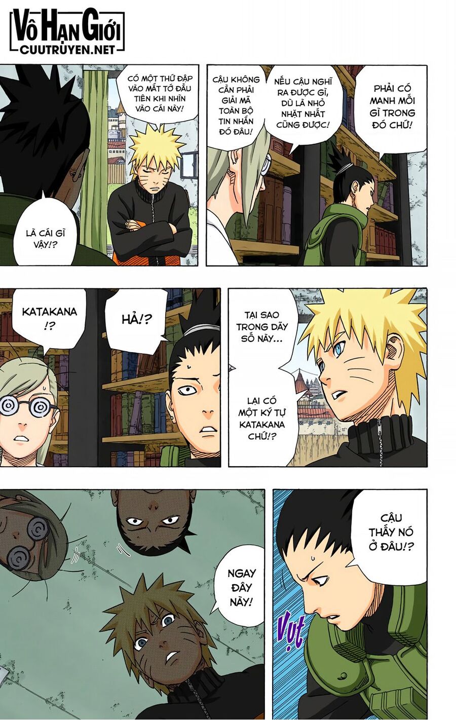 naruto-full-mau/3