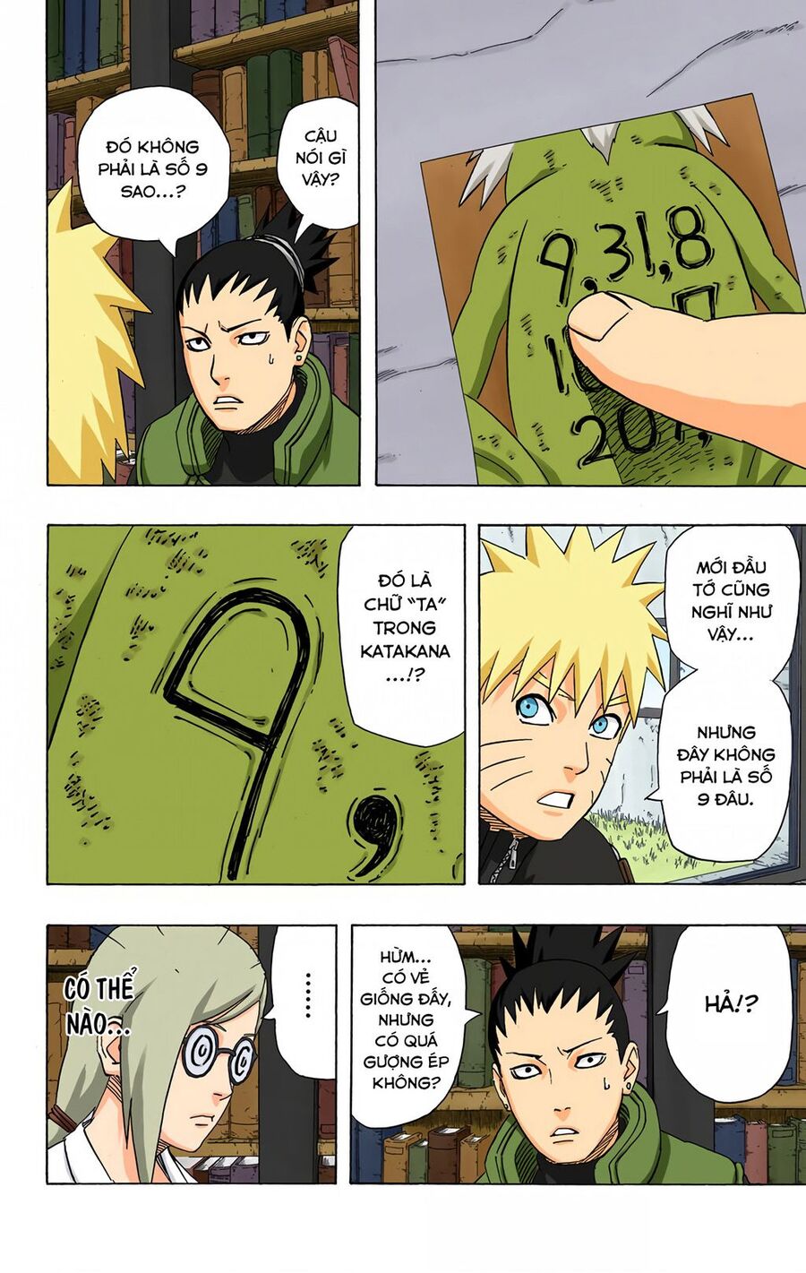 naruto-full-mau/4