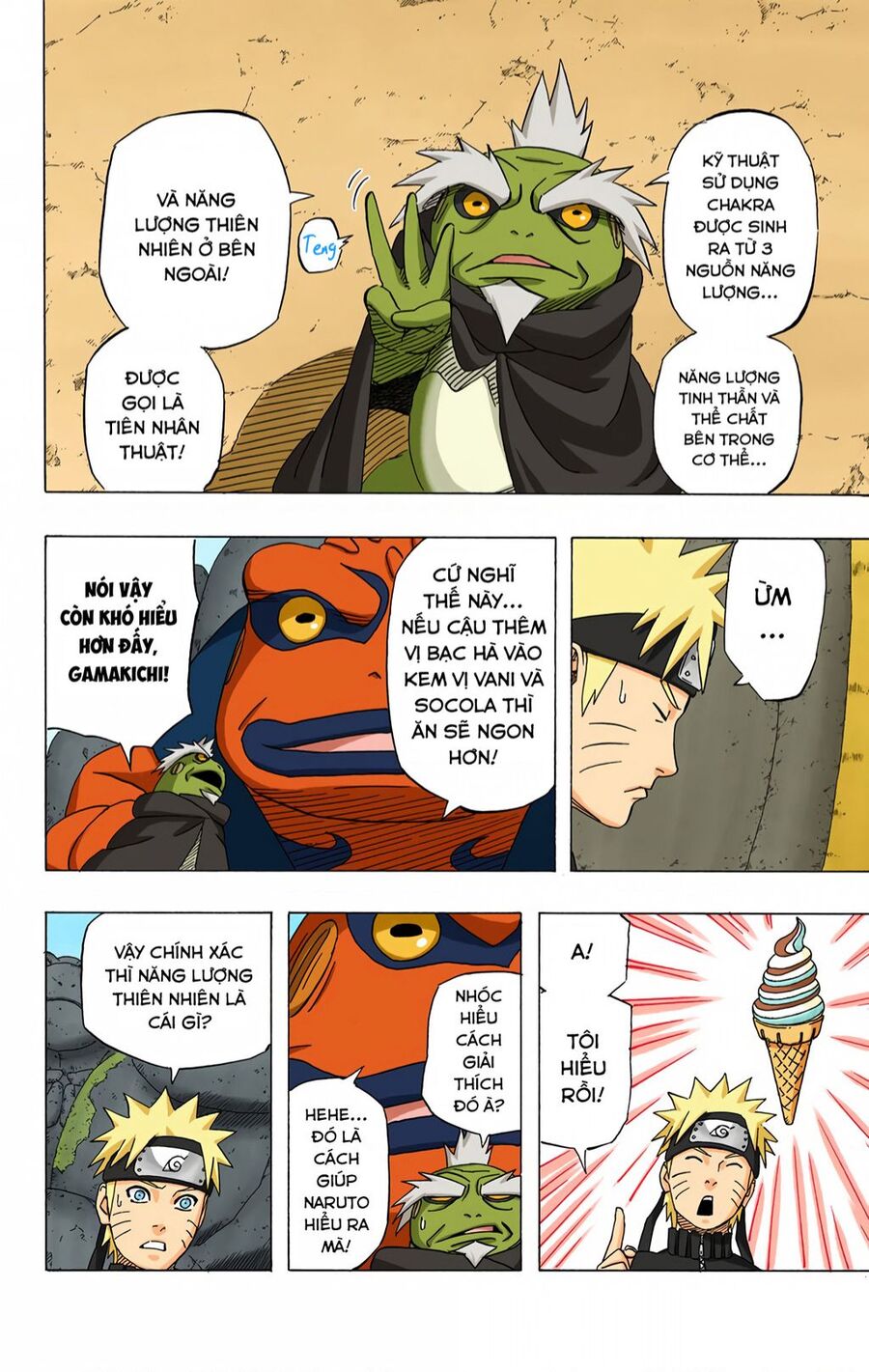 naruto-full-mau/12