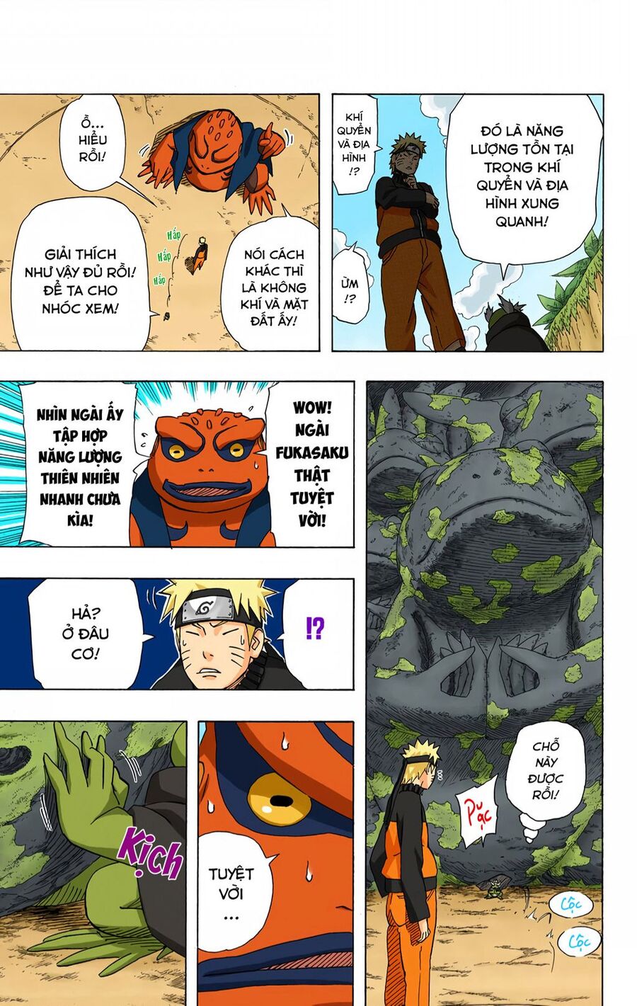 naruto-full-mau/13