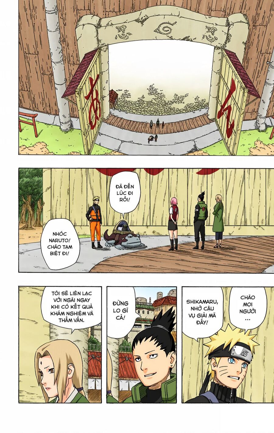 naruto-full-mau/2