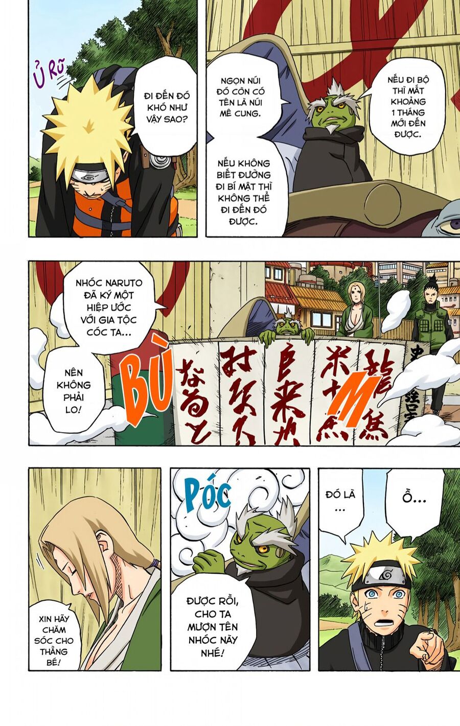 naruto-full-mau/4