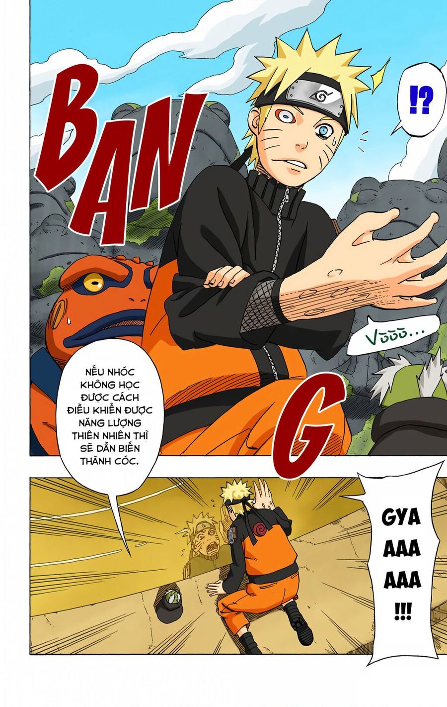 naruto-full-mau/13