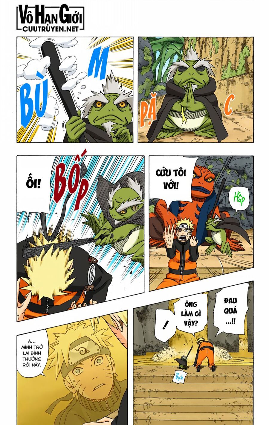 naruto-full-mau/14