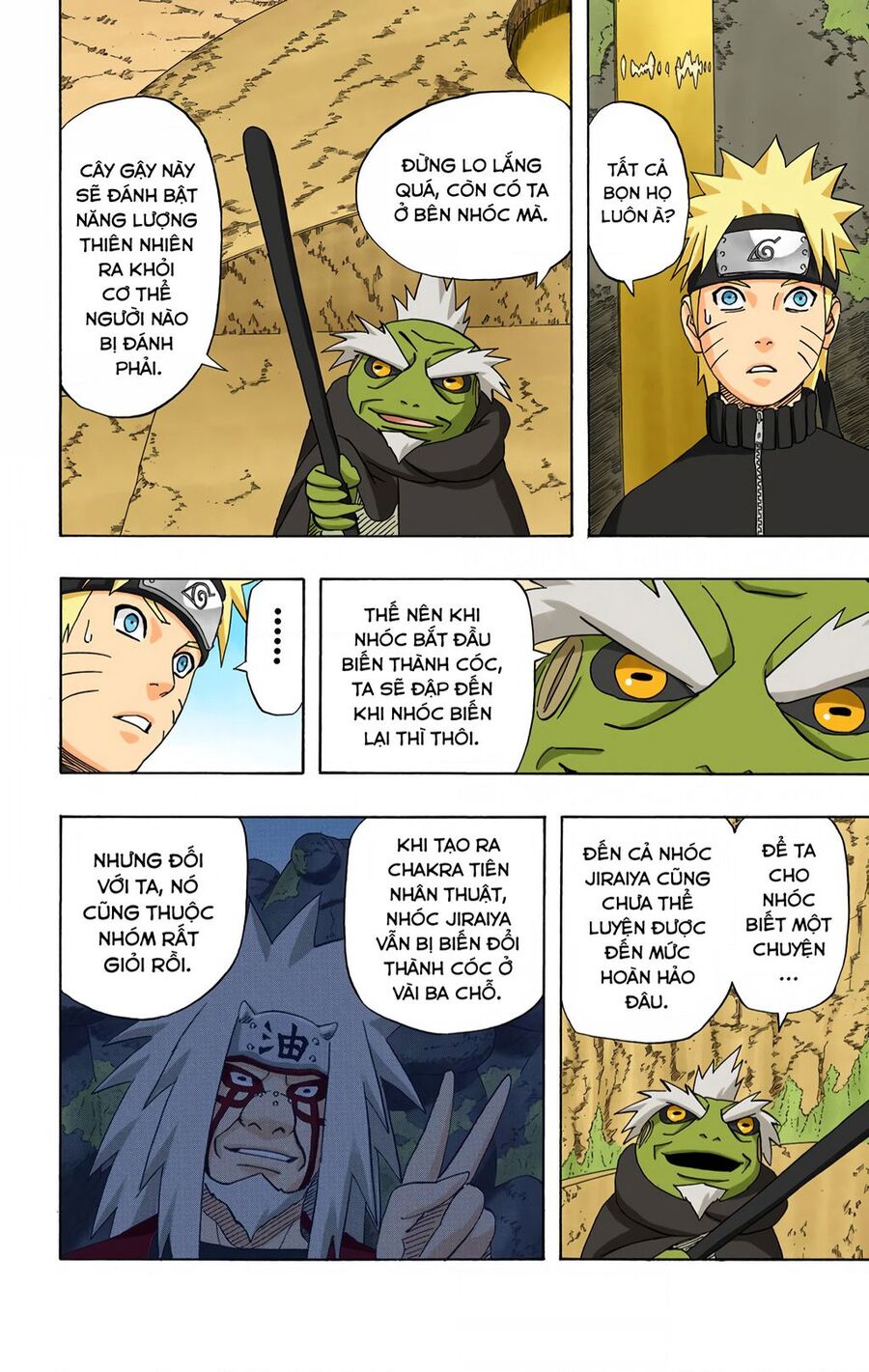 naruto-full-mau/17