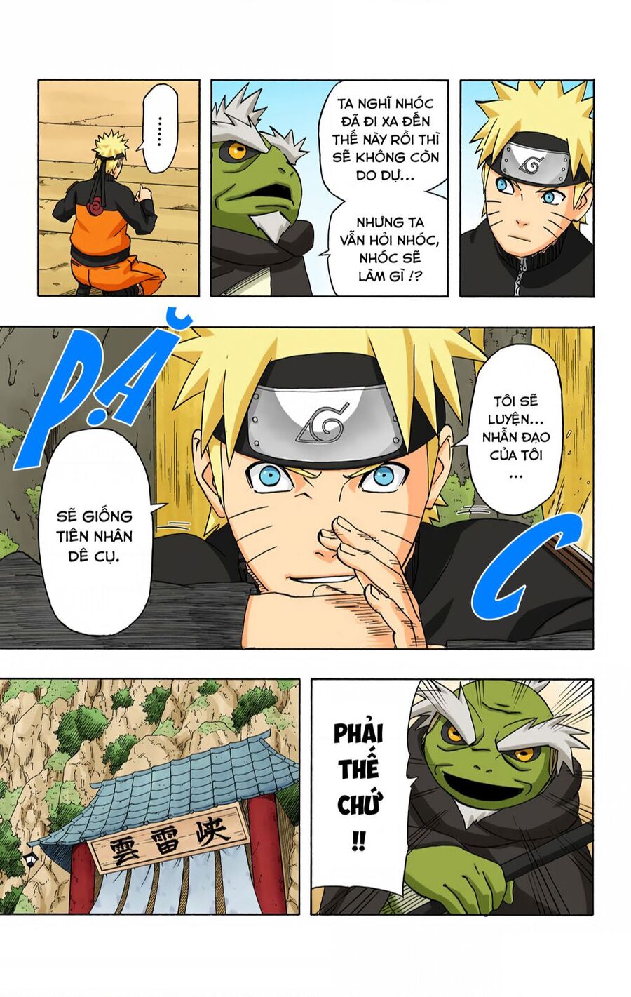 naruto-full-mau/18