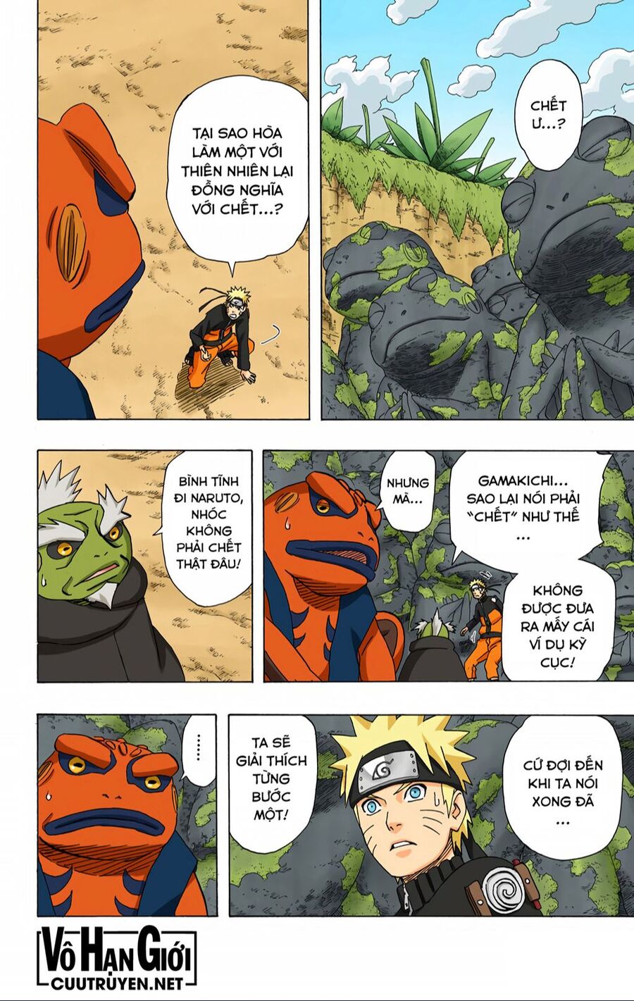 naruto-full-mau/7