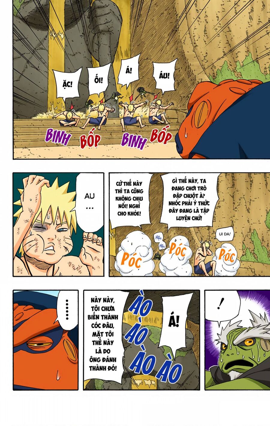 naruto-full-mau/10