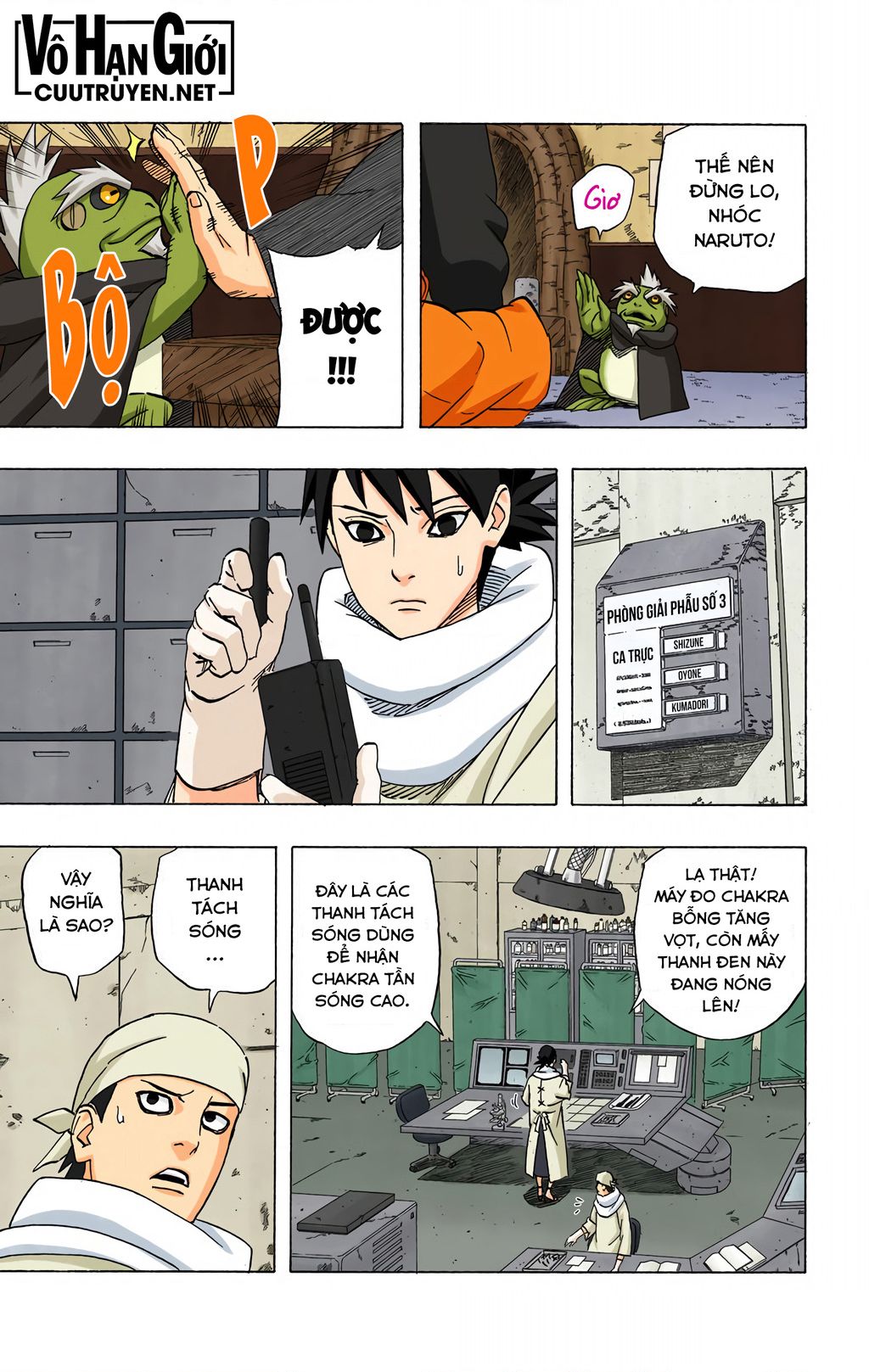 naruto-full-mau/15