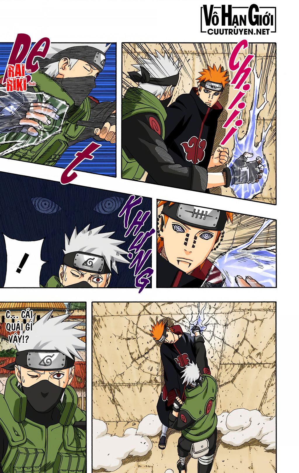 naruto-full-mau/9