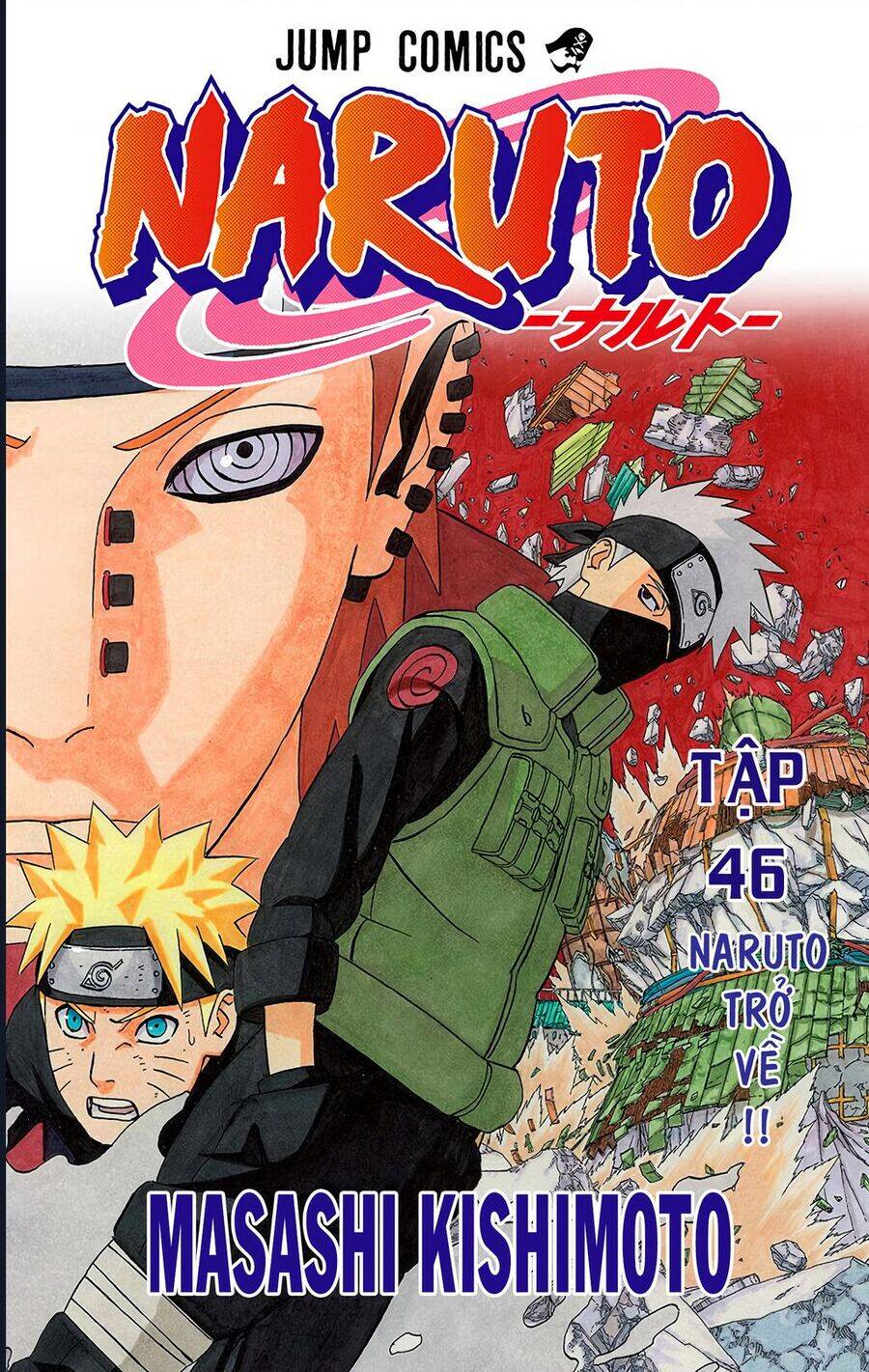 naruto-full-mau/2