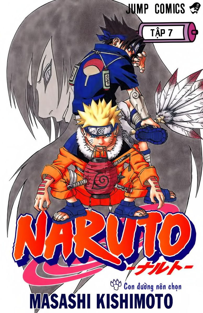 naruto-full-mau/1