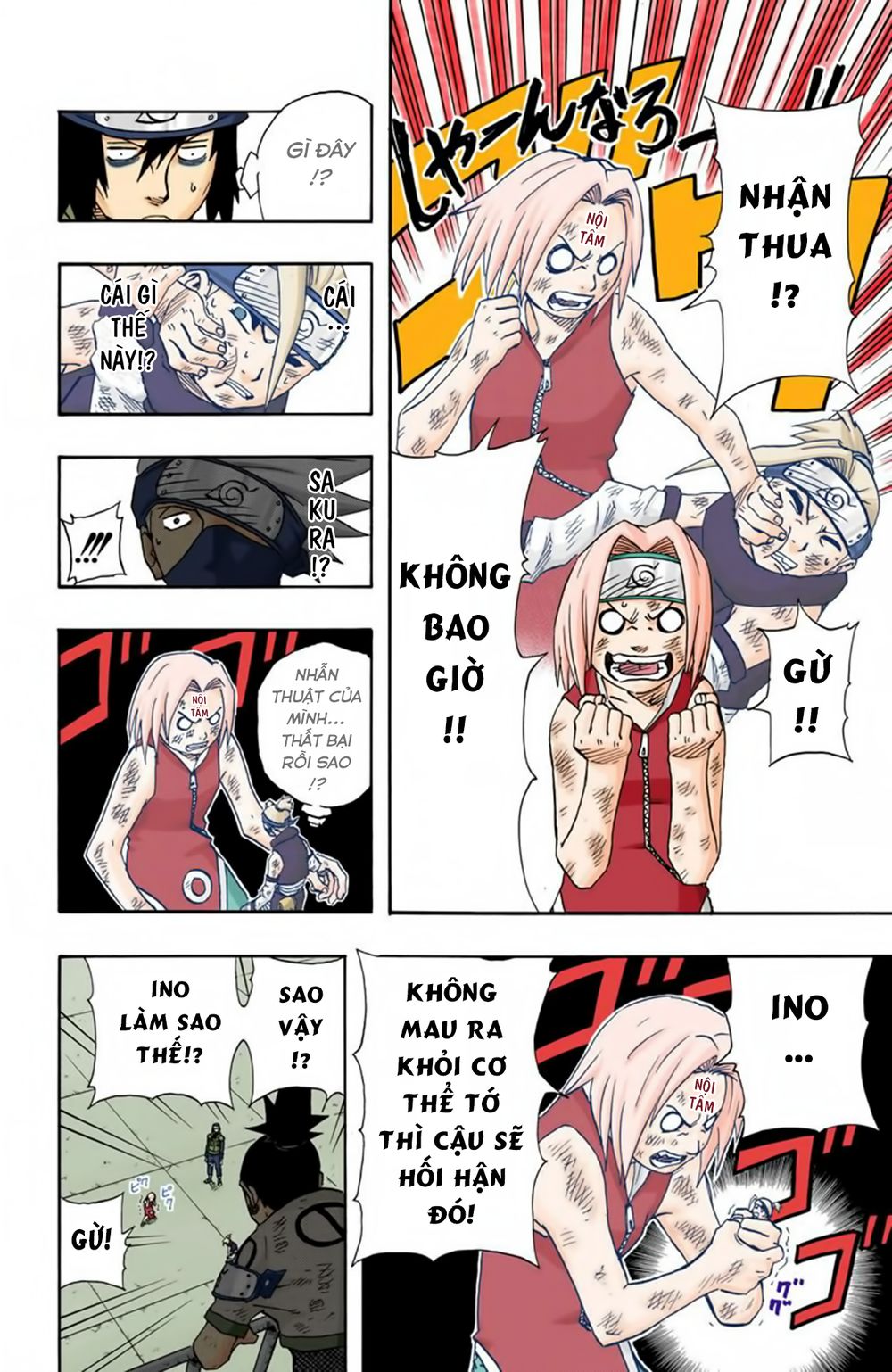 naruto-full-mau/12