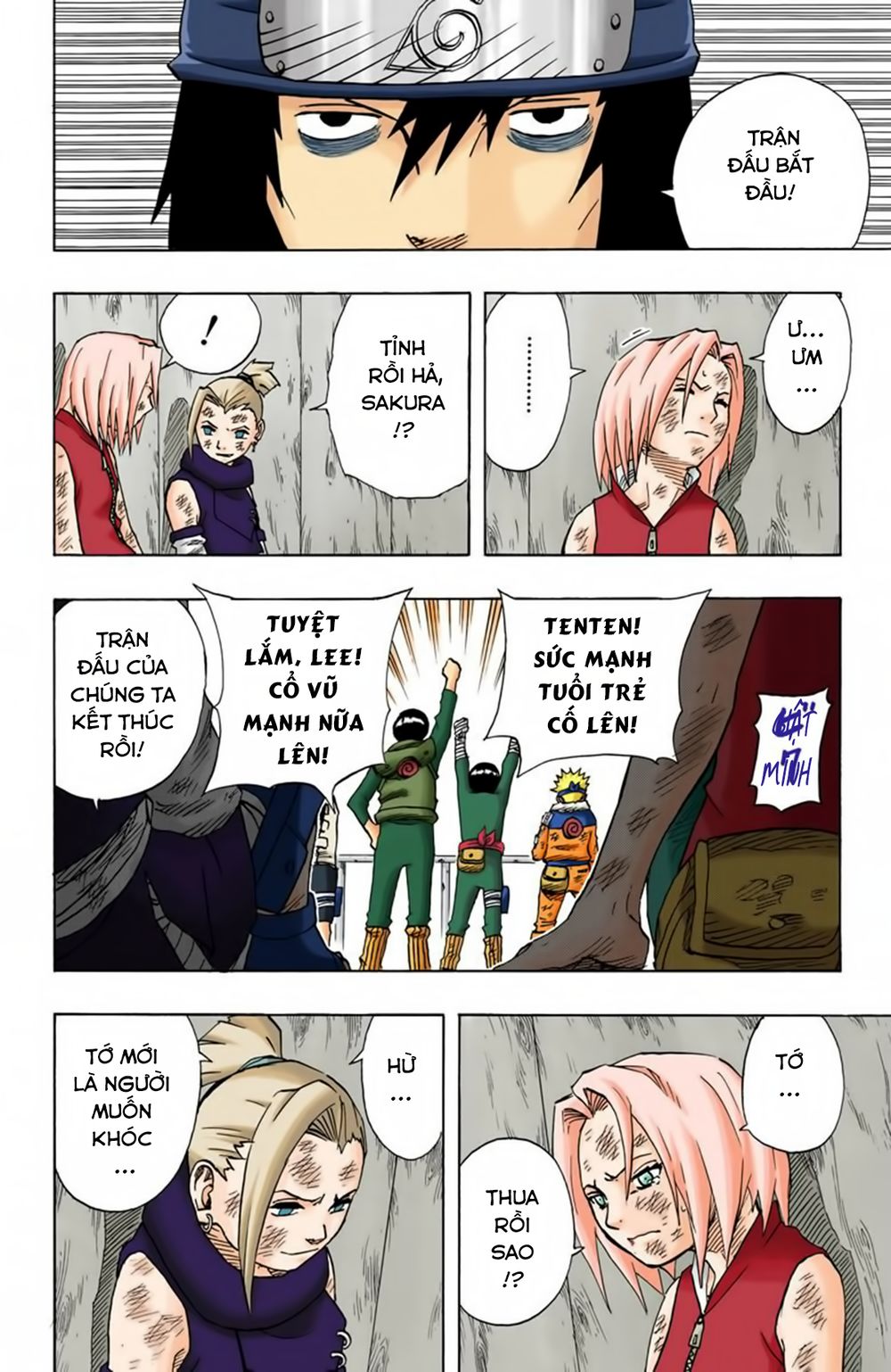 naruto-full-mau/21