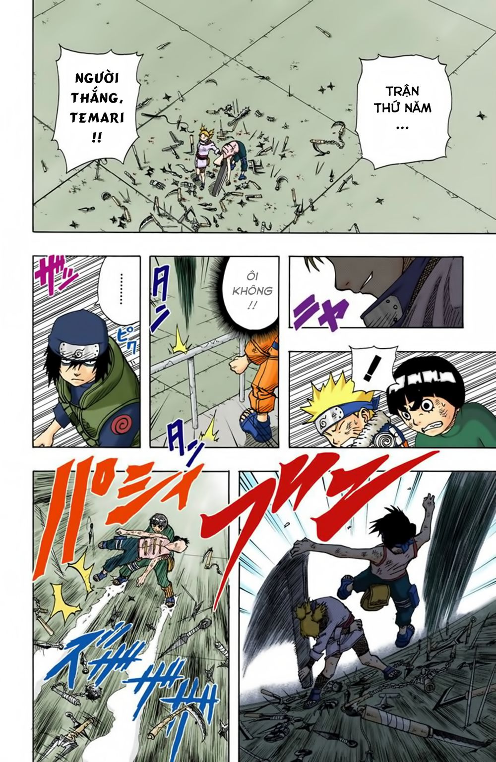 naruto-full-mau/2