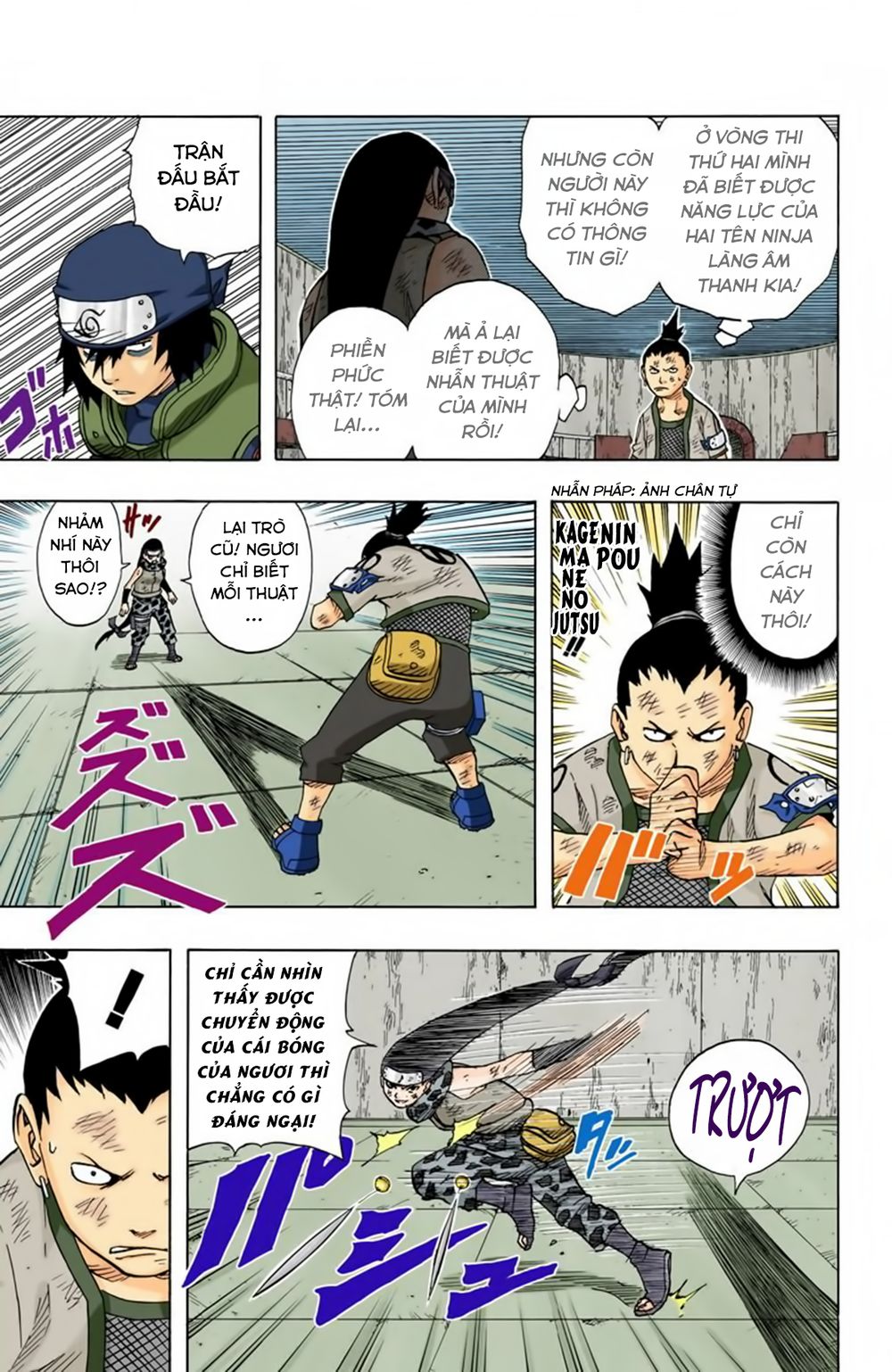 naruto-full-mau/9