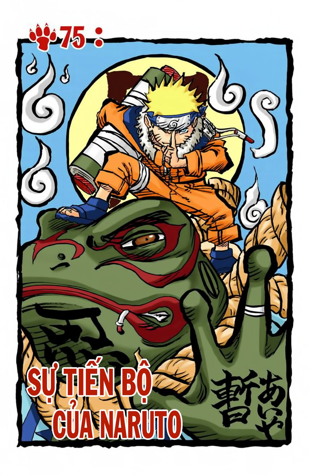 naruto-full-mau/1