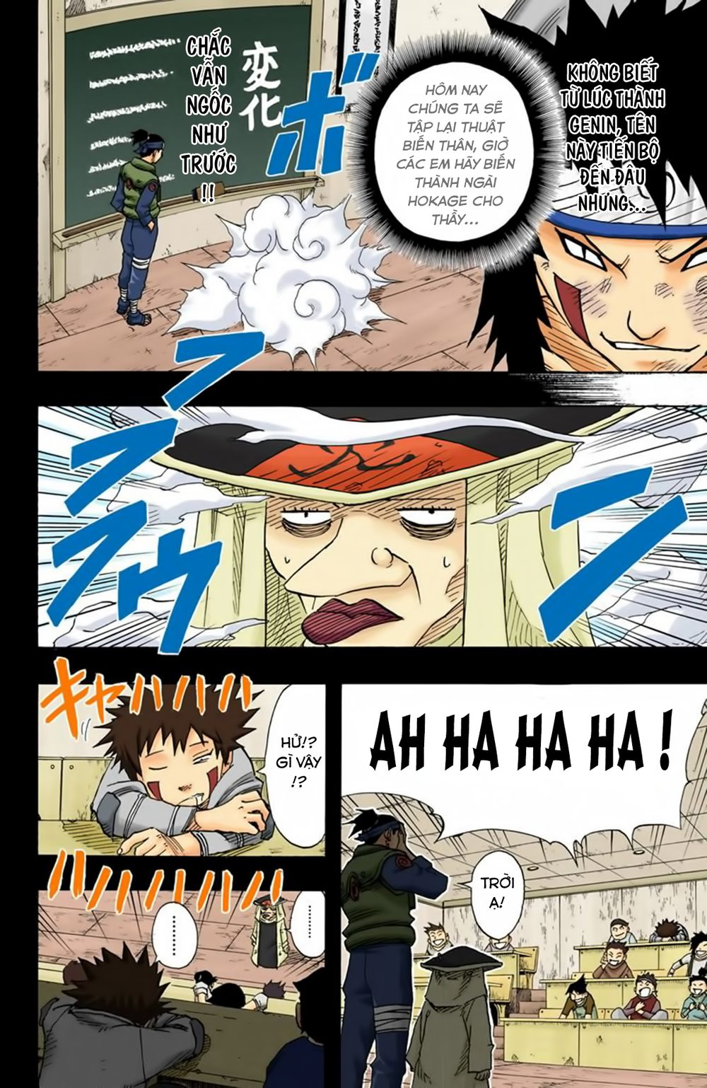 naruto-full-mau/4