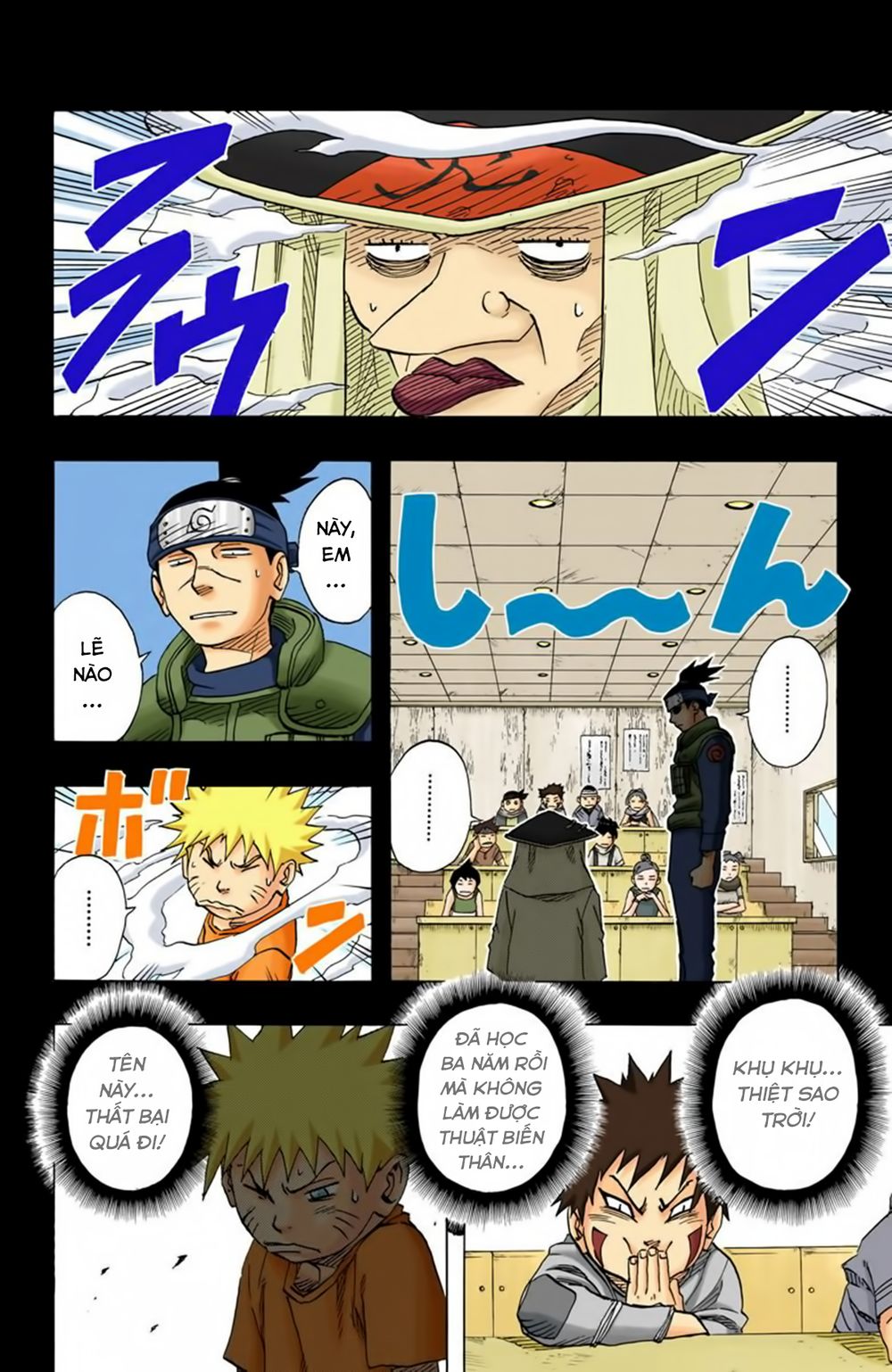 naruto-full-mau/6