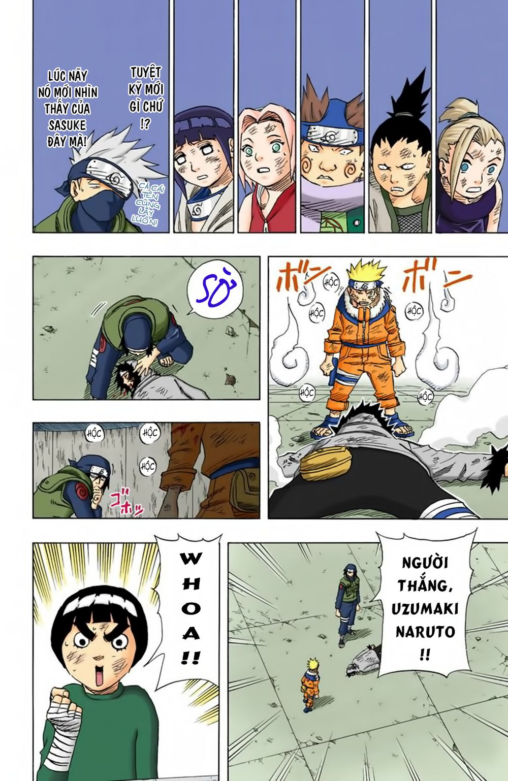 naruto-full-mau/14