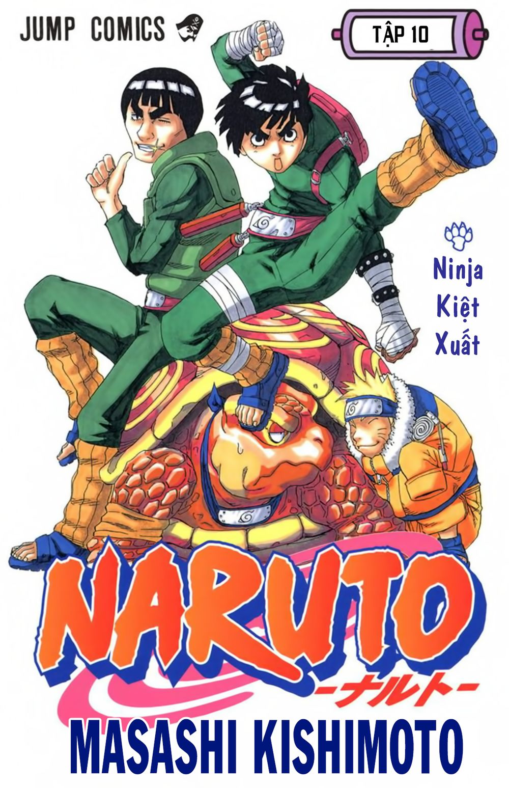 naruto-full-mau/1