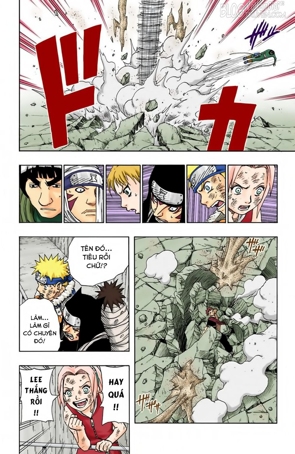 naruto-full-mau/15