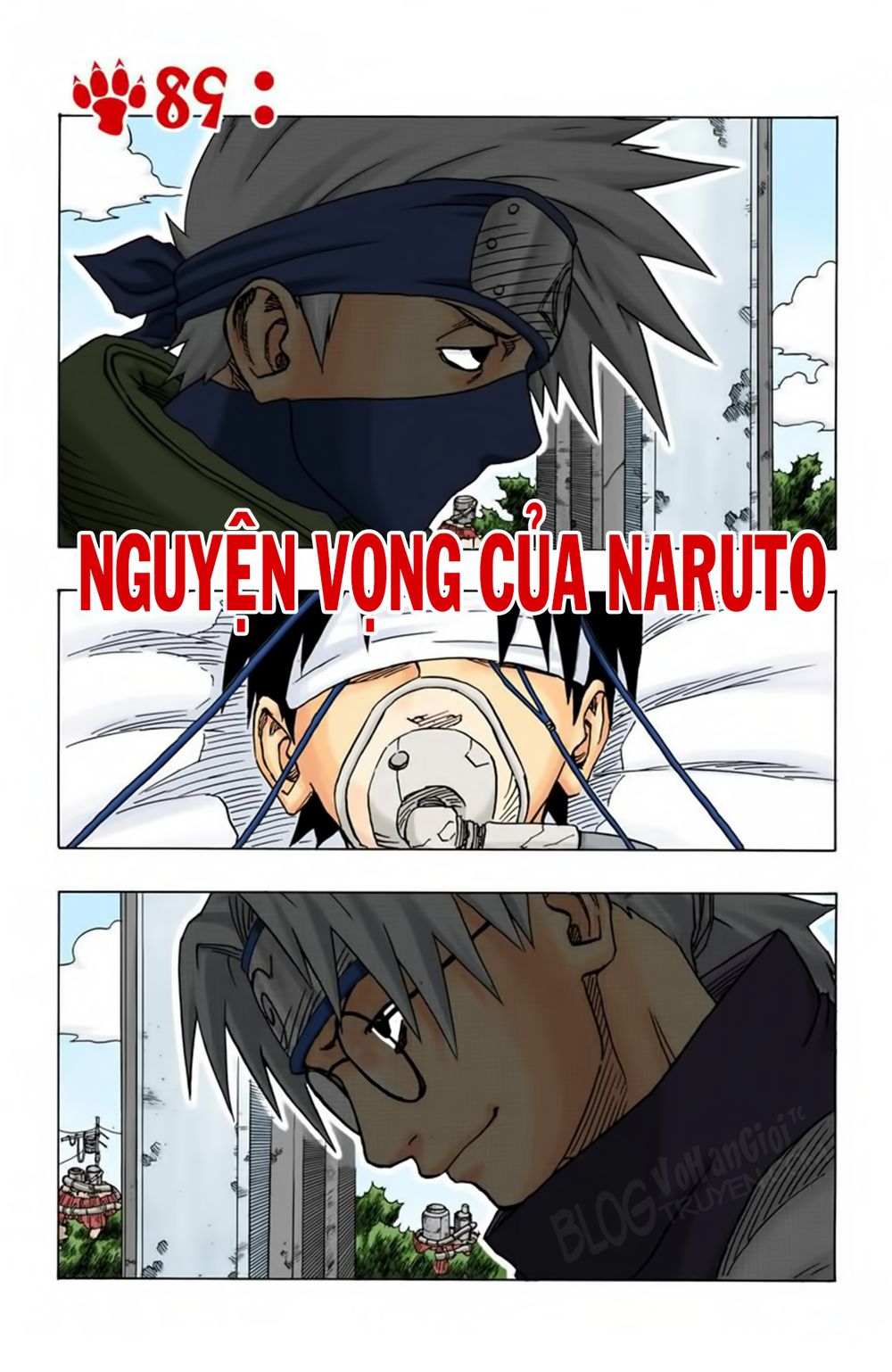 naruto-full-mau/1