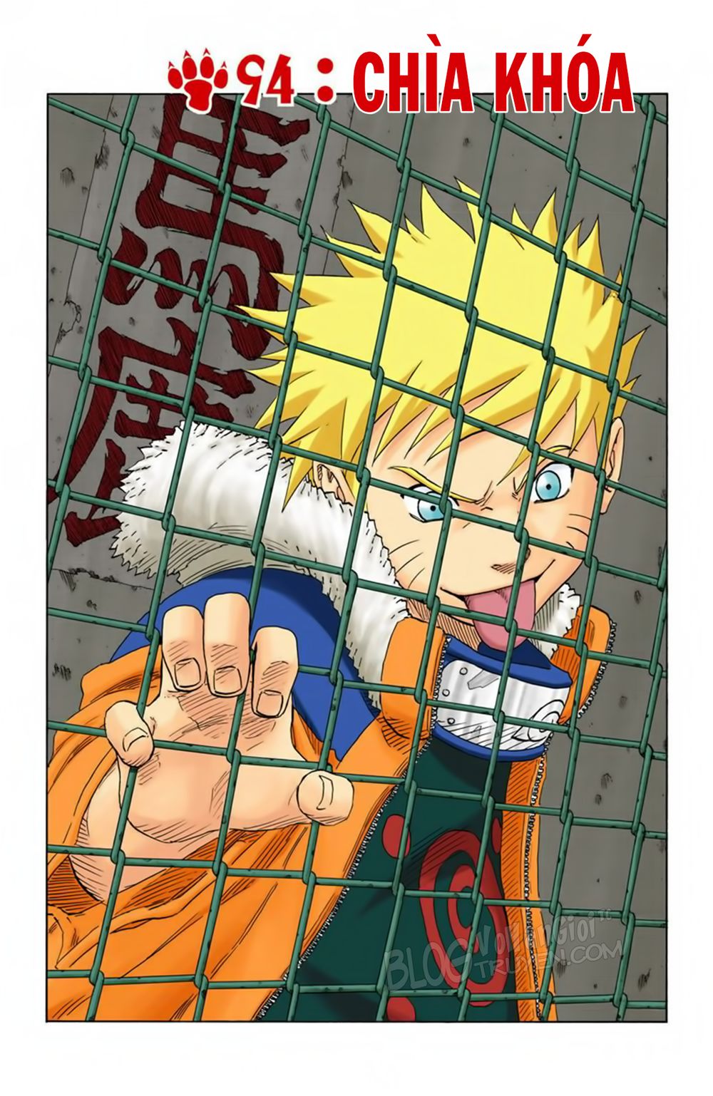 naruto-full-mau/1