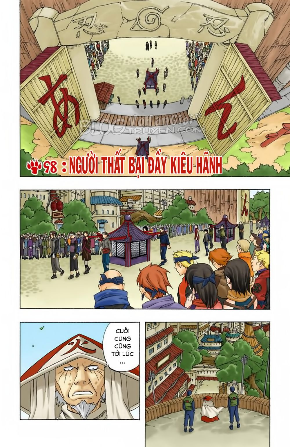 naruto-full-mau/1