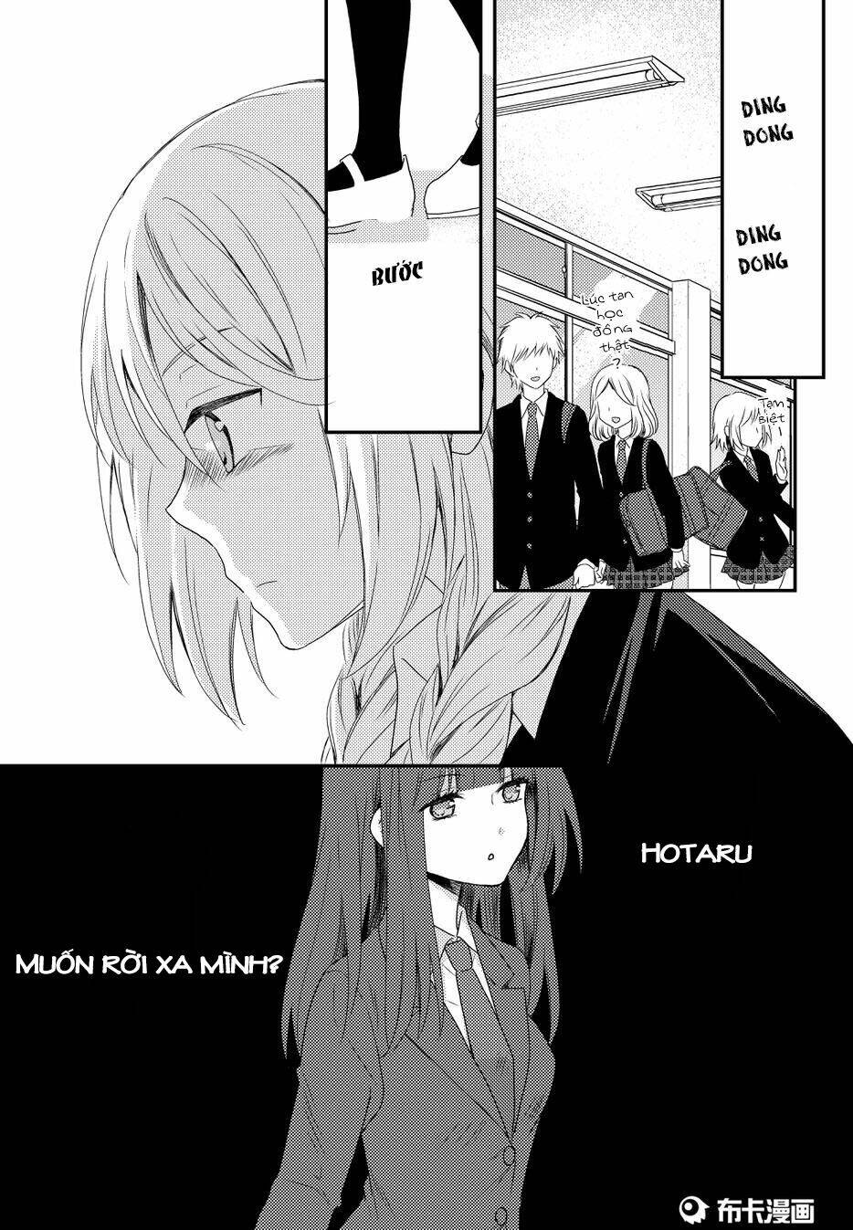 netsuzou-trap/37