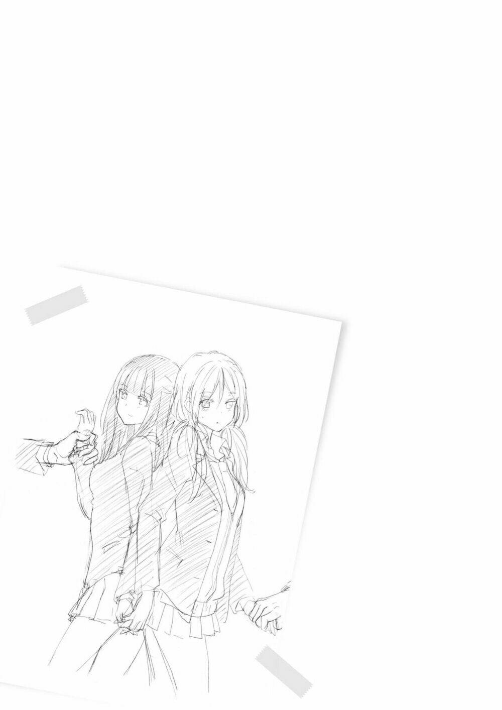 netsuzou-trap/14